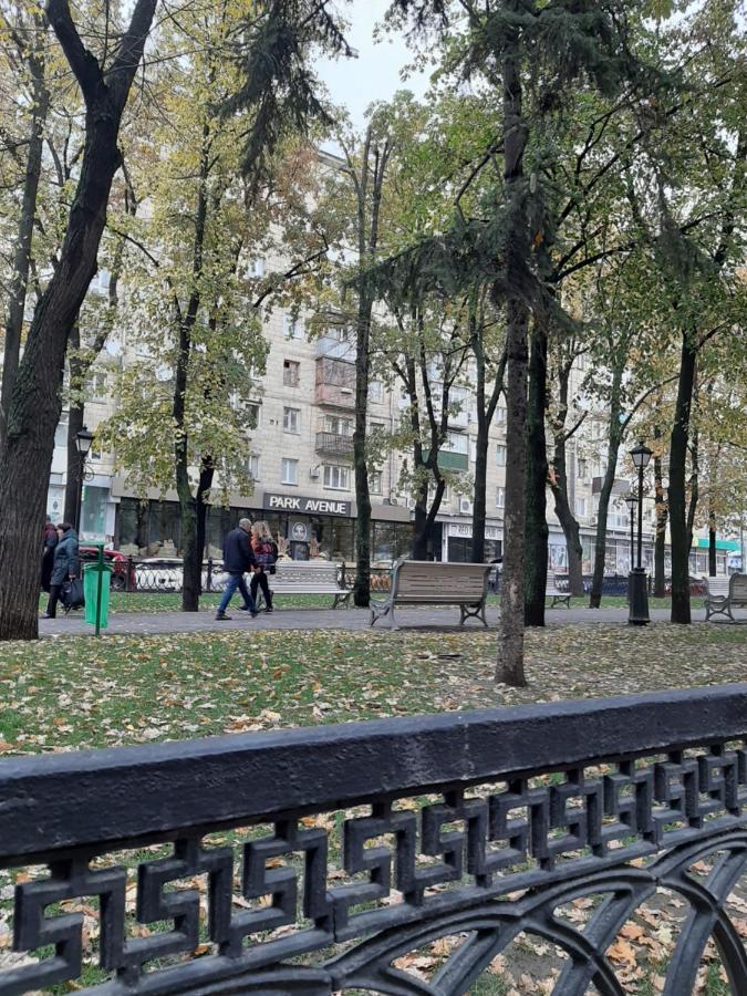 Апартаменты Marin в самом центре Харків Екстер'єр фото